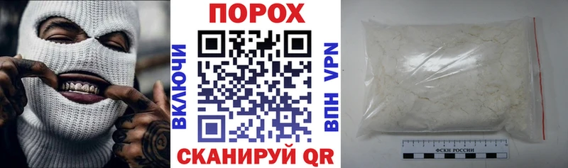 Амфетамин Розовый  Купить где  Тихвин 