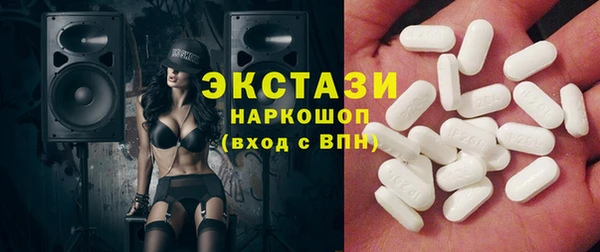 сатива Кукмор