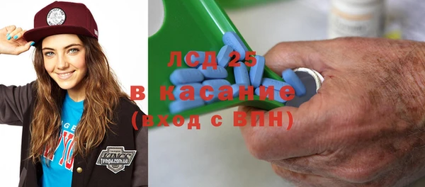 меф VHQ Куйбышев