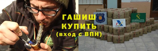 сатива Кукмор