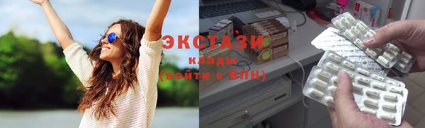 сатива Кукмор