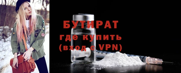 меф VHQ Куйбышев