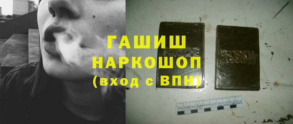 сатива Кукмор
