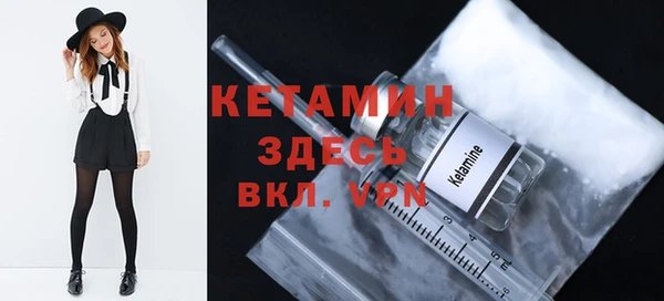 сатива Кукмор