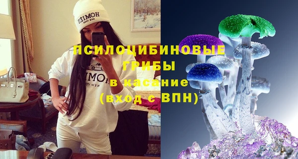 меф VHQ Куйбышев