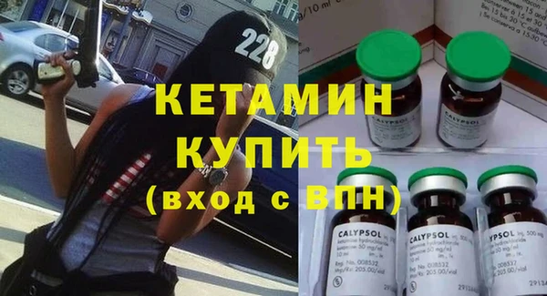 сатива Кукмор