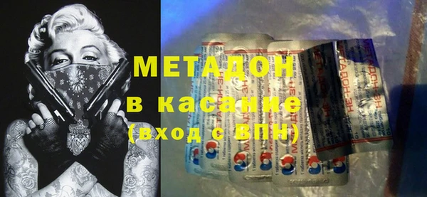 сатива Кукмор