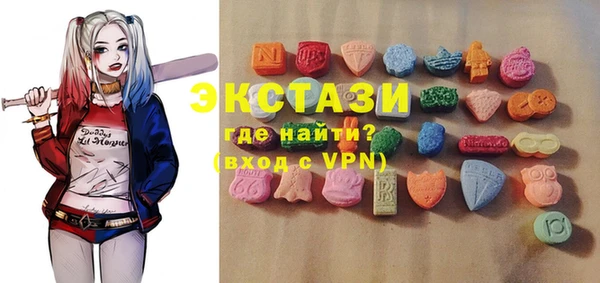 сатива Кукмор