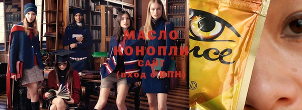 меф VHQ Куйбышев