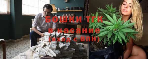 меф VHQ Куйбышев