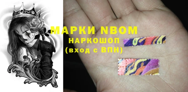 меф VHQ Куйбышев