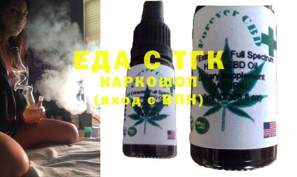 сатива Кукмор