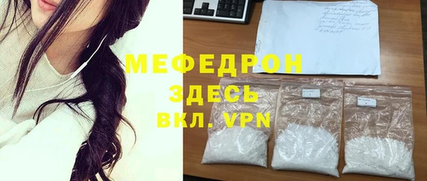 сатива Кукмор