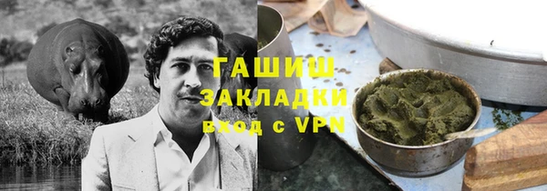 сатива Кукмор