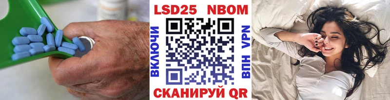 Купить где  Тихвин  LSD-25 экстази ecstasy 