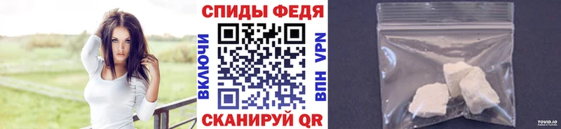 Купить где  Тихвин  Первитин Methamphetamine 